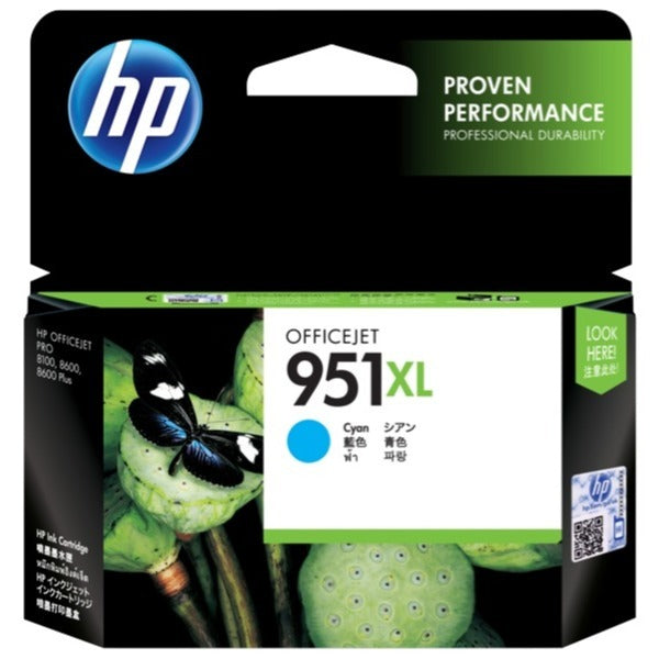 HP 951XL CN046AA Cyan Ink Cartridge | Genuine & Brand New
