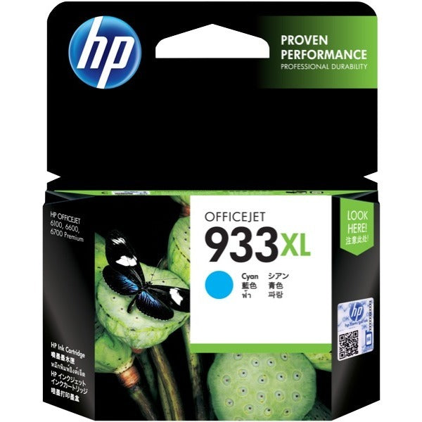 HP 933XL CN054AA Cyan Ink Cartridge | Genuine & Brand New