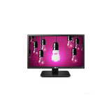LG 24MB37PY-B 23.8" IPS 1920x1080 16:9 5ms VGA DVI DP | B-GRADE NO STAND 3mth Wty