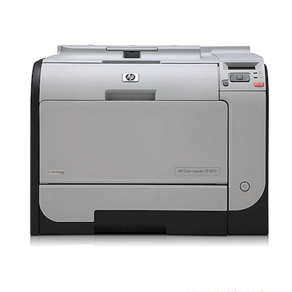 HP LaserJet P2055DN Mono Network Laser Printer Standard Paper Tray