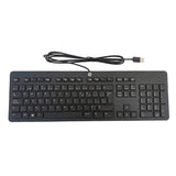 HP 803181-001 Slim USB Wired Keyboard Black | Brand New