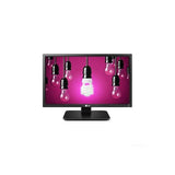 LG 24MB37PY-B 23.8" IPS 1920x1080 16:9 5ms VGA DVI DP | 3mth Wty