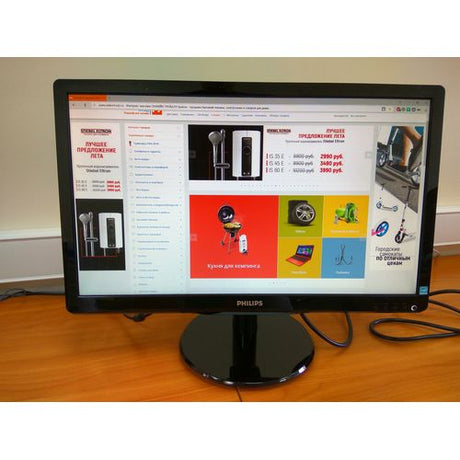 Philips 226V4 21.5" FHD 1920x1080 LED Monitor VGA DVI-D VESA